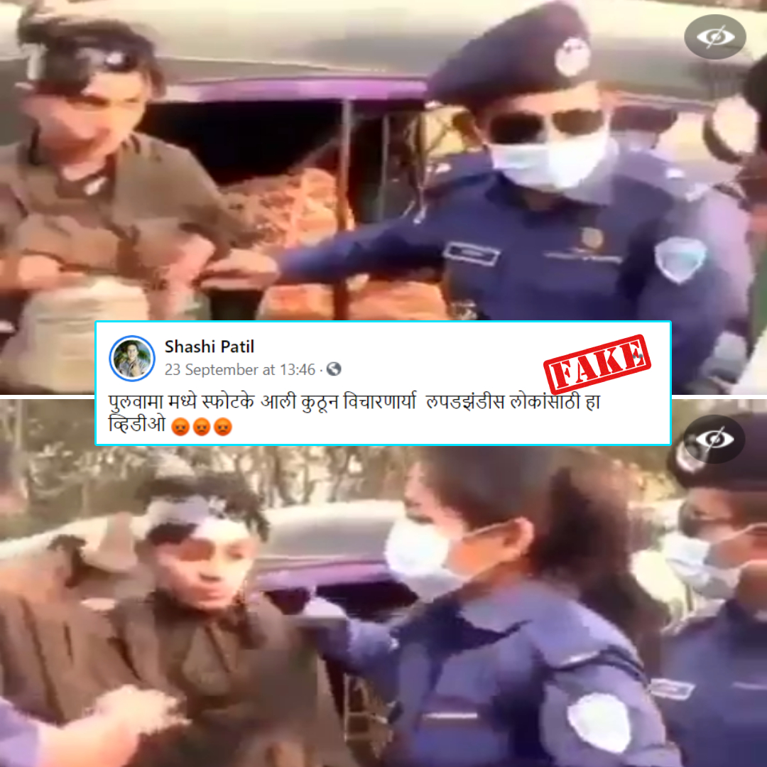 Video Of Arrest Of Drug Traffickers In Bangladesh Shared In India Referring Pulwama Attack