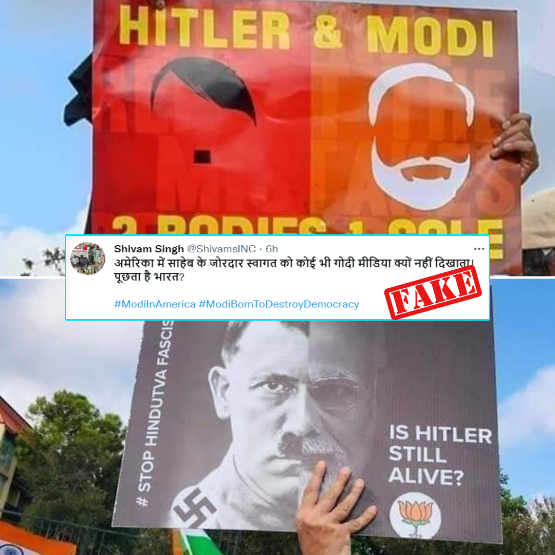 Old Photos Of 2019 Of Protest Against Modis Visit To US Shared As Recent