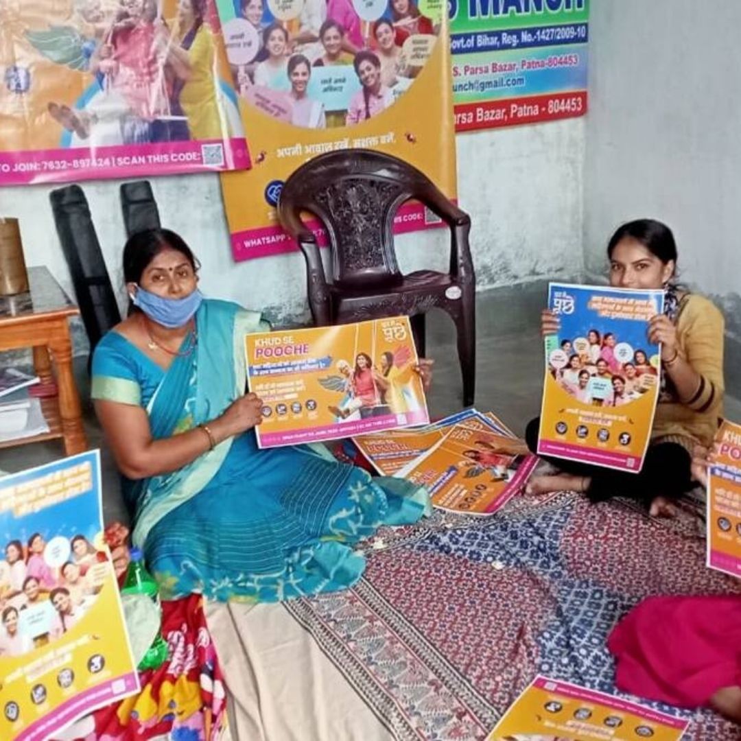 This Patna-Based Initiative Is Making Dignified Healthcare Accessible For Women