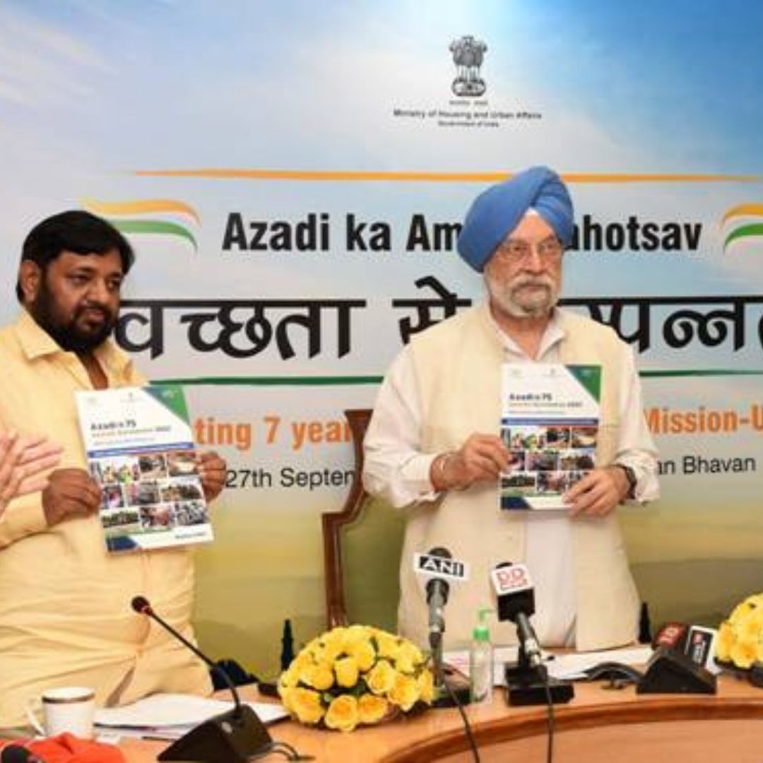 Swachh Survekshan 2022: Centre Launches 7th Edition Of National Cleanliness Survey