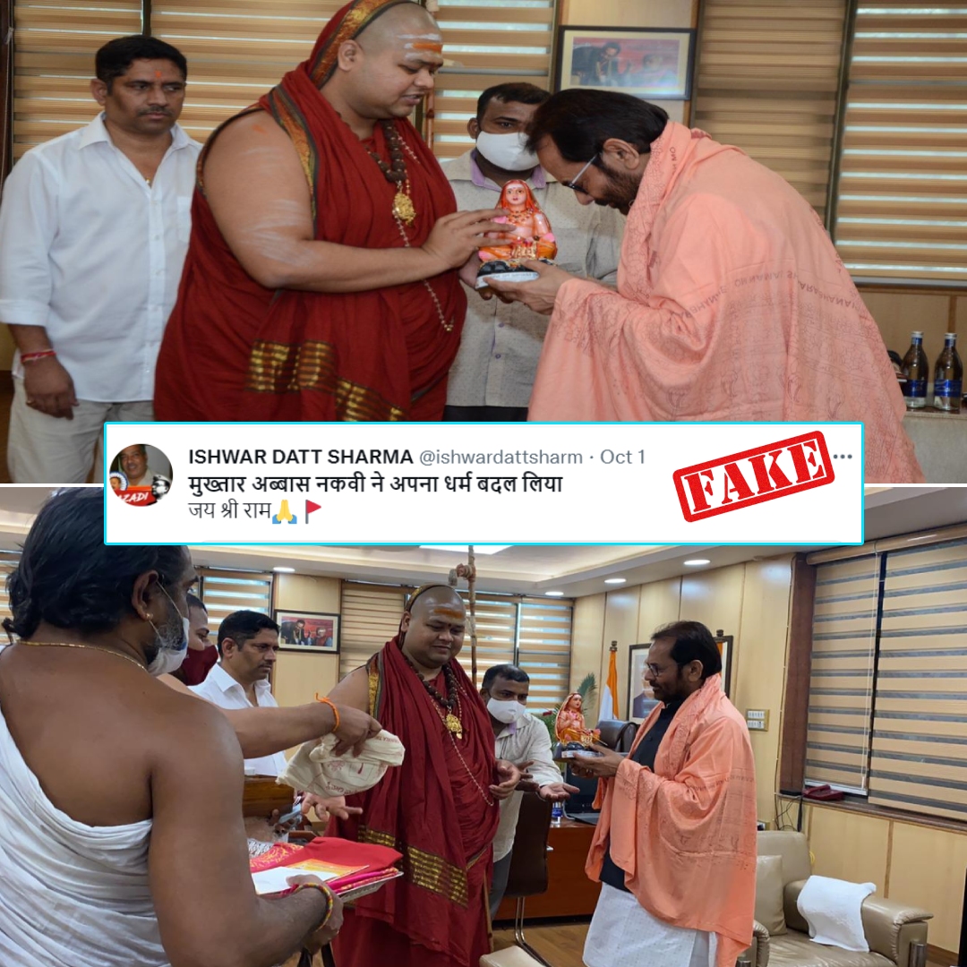 Mukhtar Abbas Naqvi Has Embraced Hinduism? No, Video Shared With False Claim!