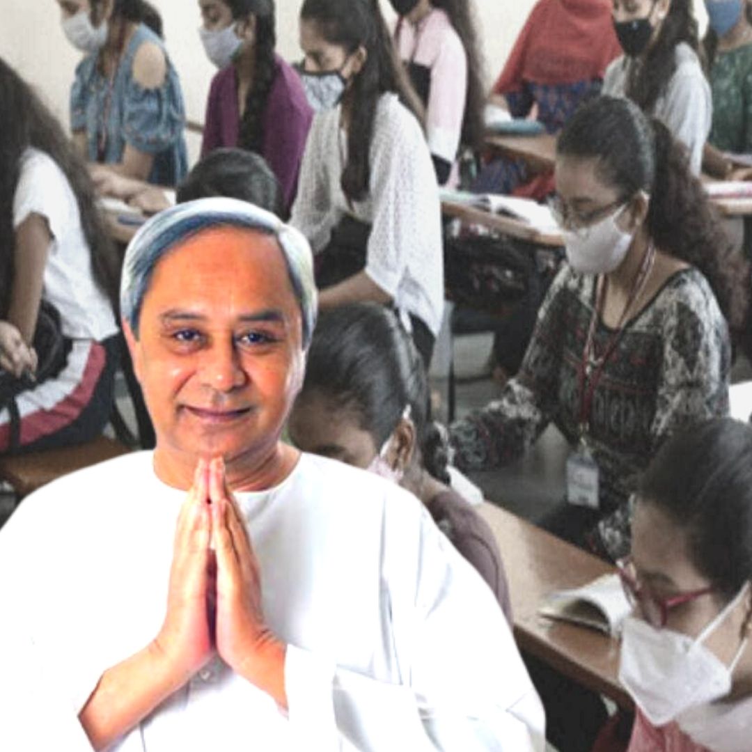 Odisha Govt To Provide Free Coaching To SC, ST Students For Medical, Engineering Entrance Test