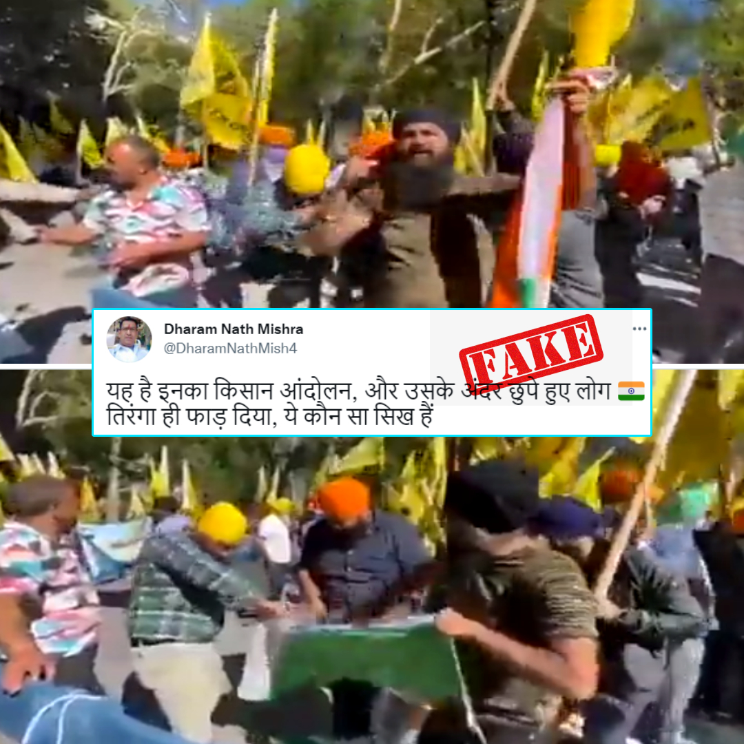 Video Of Tearing Of Tricolor Falsely Linked To Farmers Protest In India