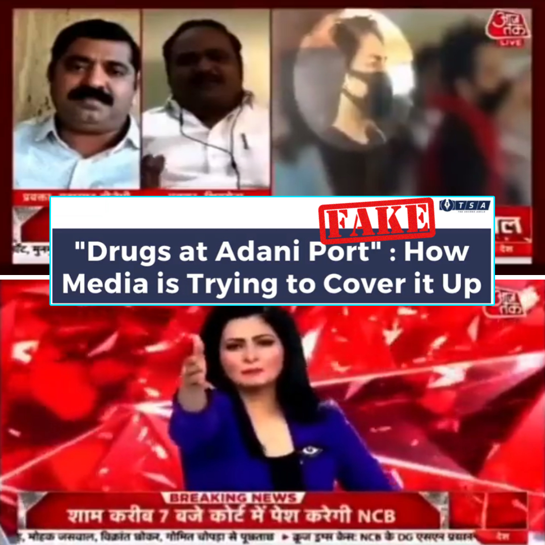 Aaj Tak Anchor Diverts Discussion When Panellist Speaks Against Adani? No, Viral Video Is Clipped