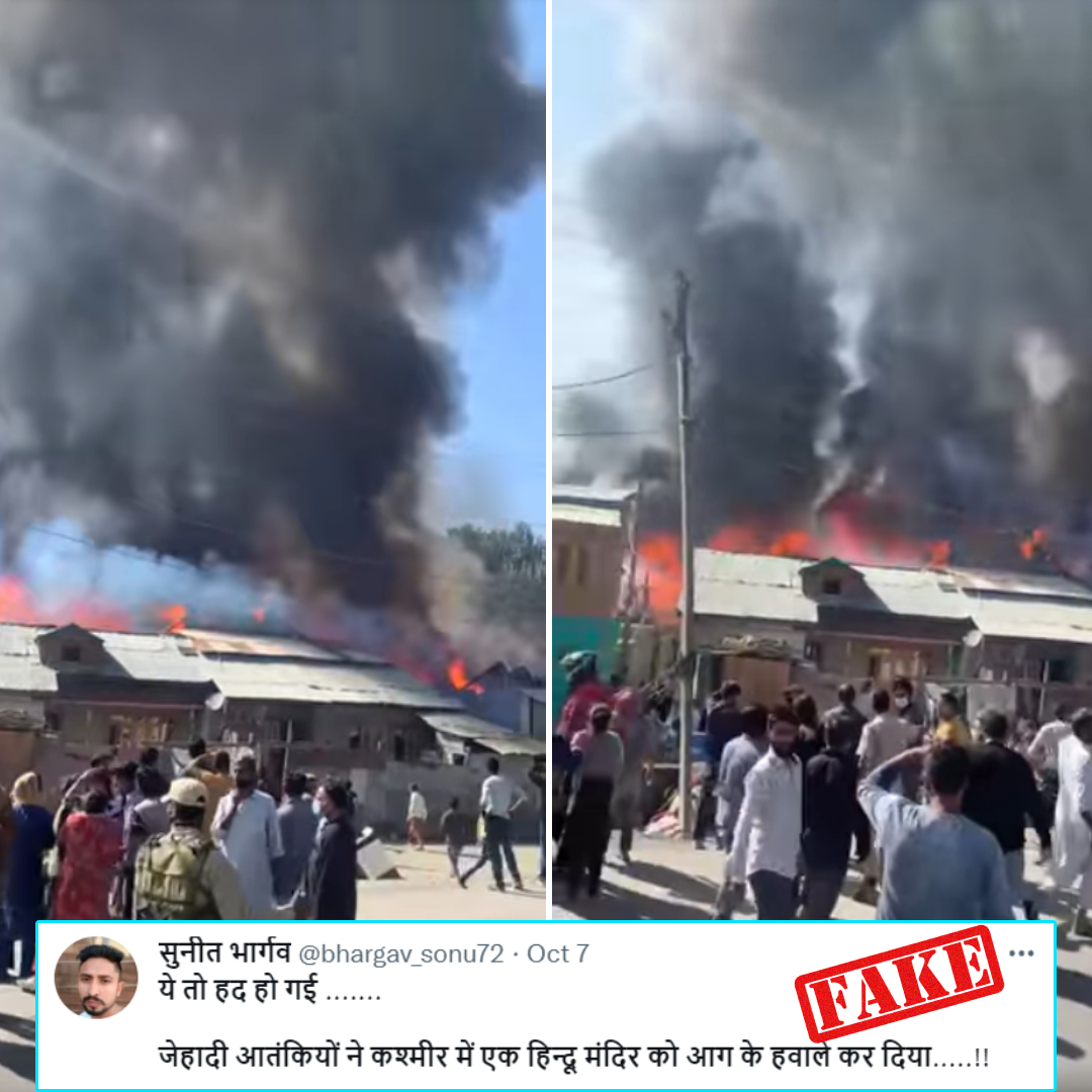 Video Of Fire In Residential Area Shared Claiming Temple Was Burnt In Shopian, Kashmir