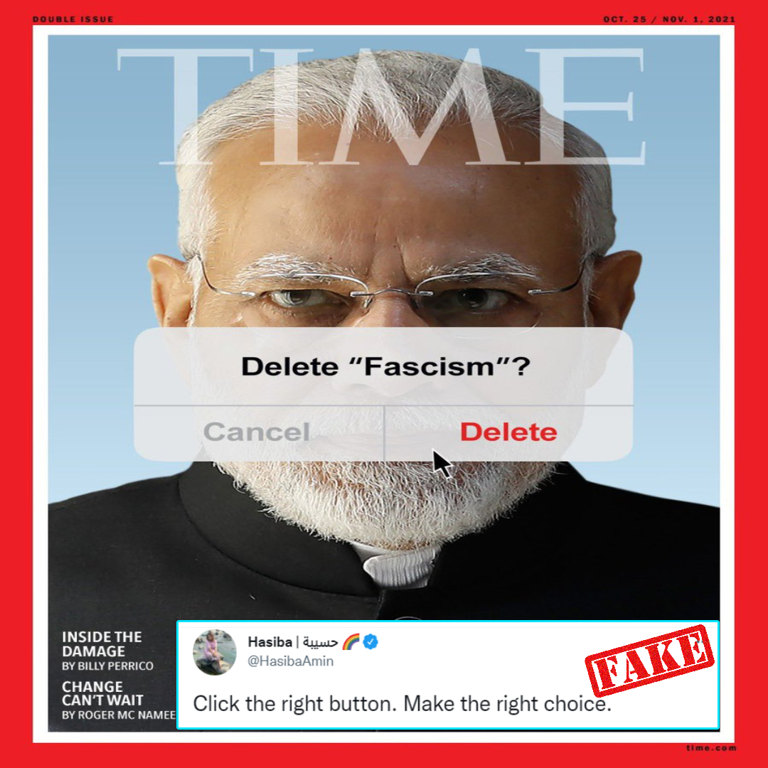 TIME Magazine Refers Indian PM As Fascist In Recent Edition? No, Cover Is Morphed!