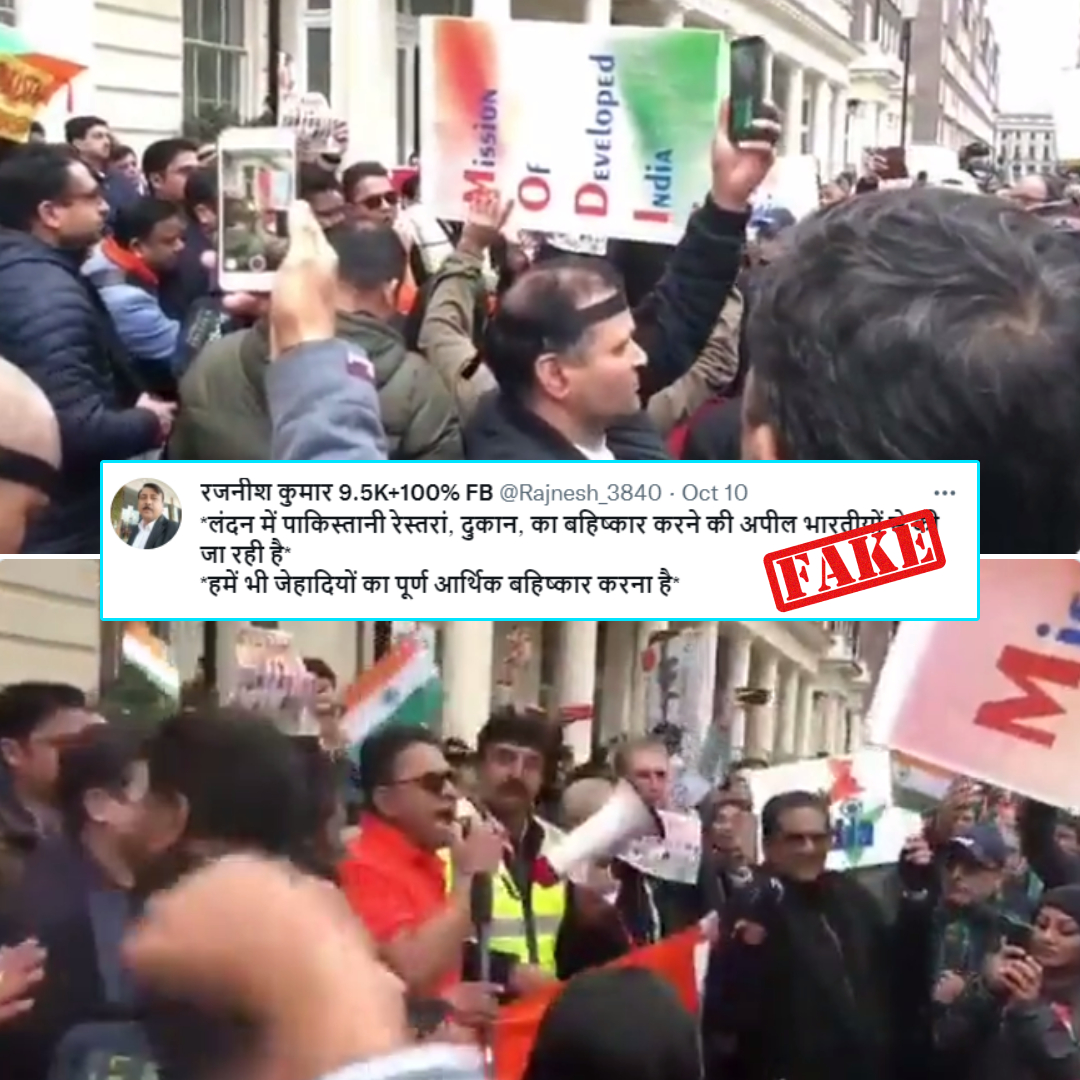 Old Video Of British Indians Raising Anti-Pakistan Slogans Shared As Recent