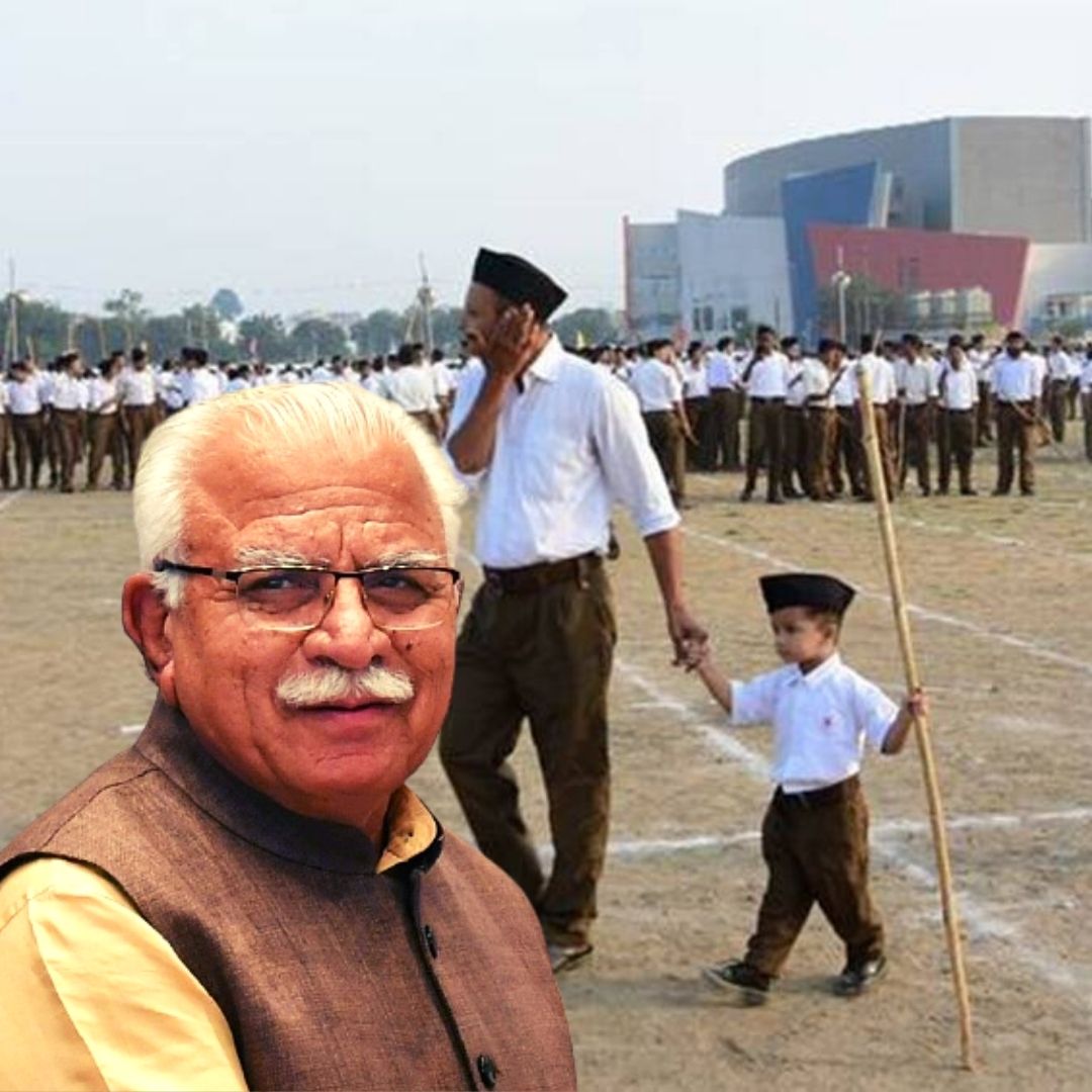 Haryana Govt Lifts 54-Yr-Old Order Barring Govt Employees From Joining RSS, Jamaat-e-Islami
