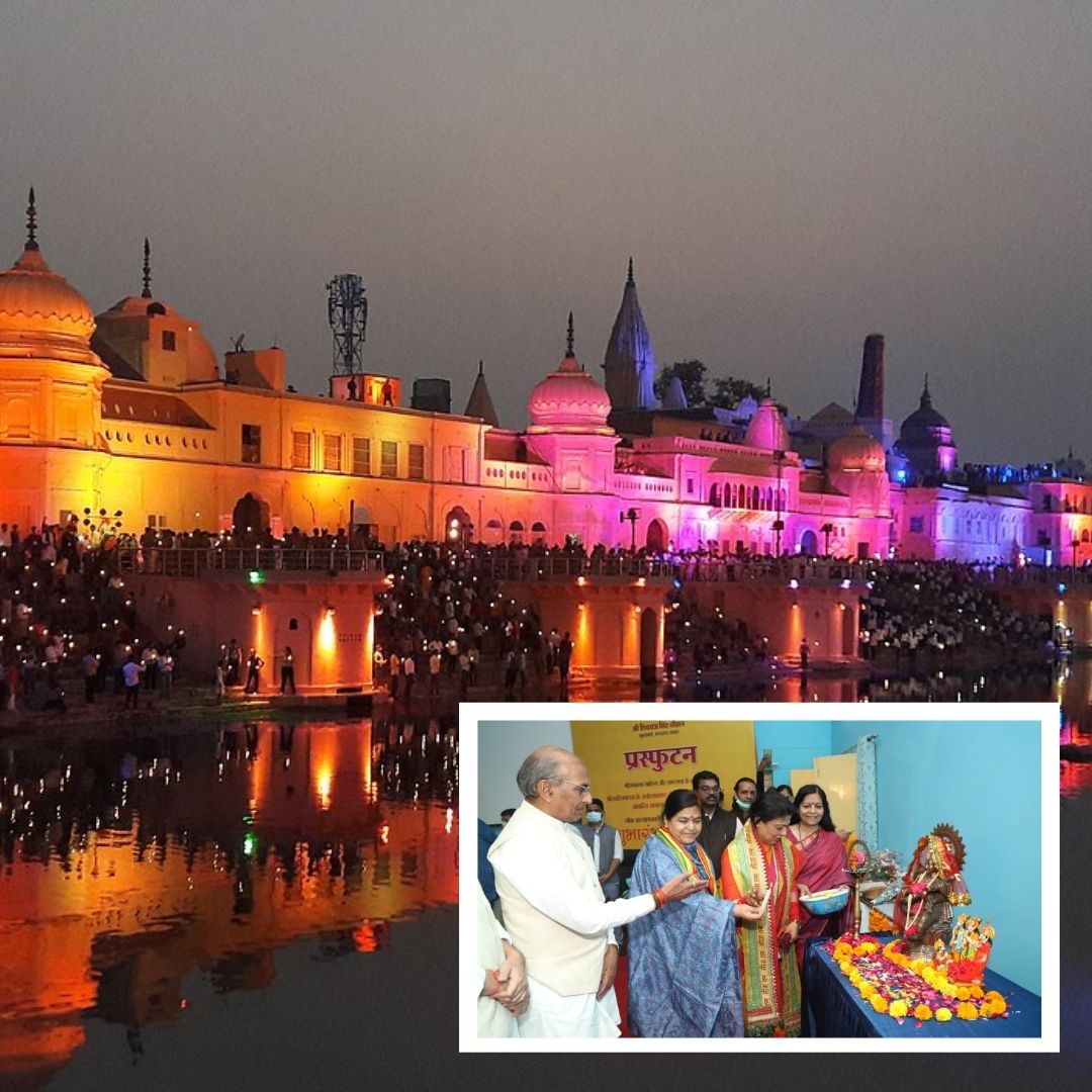 MP Government To Host Ramayana Quiz, Winners Will Travel To Ayodhya