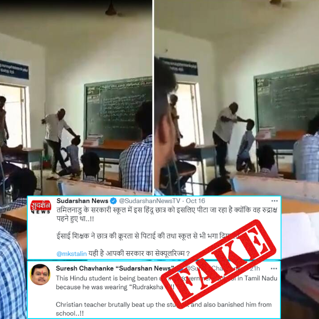 Sudarshan News Shares Video Of Teacher Punishing His Student With False Communal Narrative