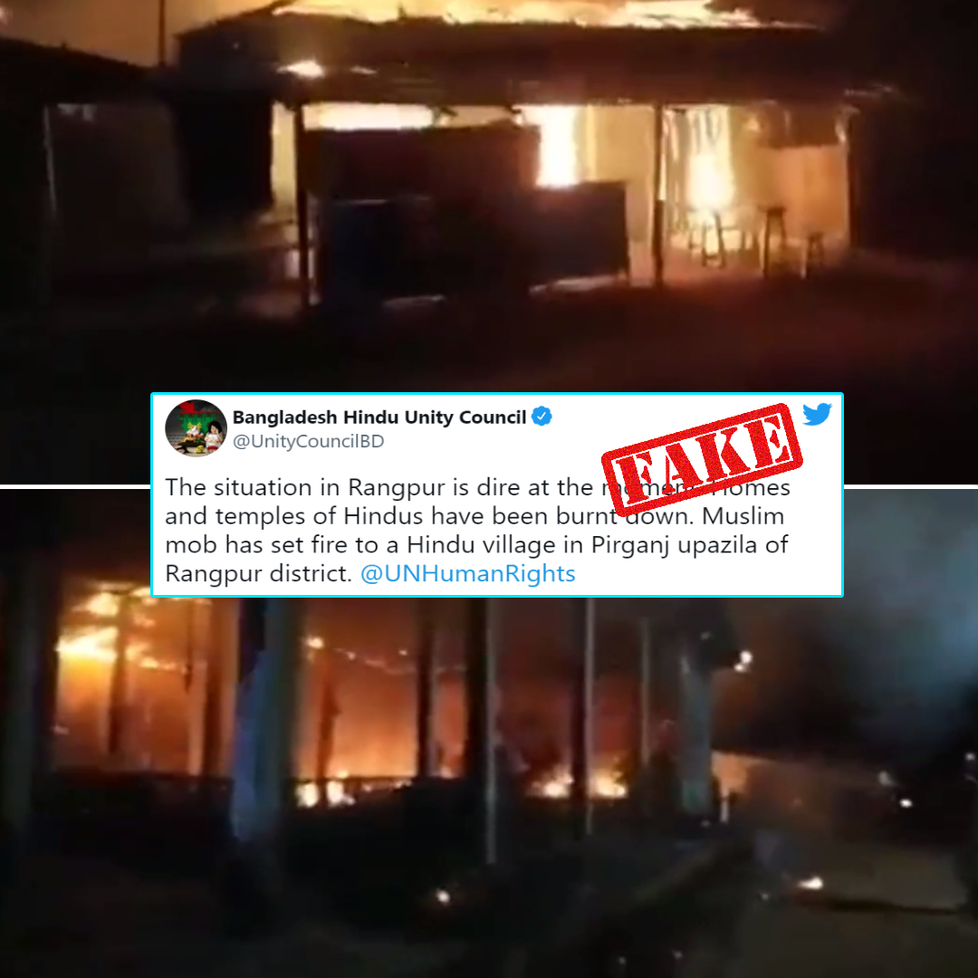Twitter Verified Fake Account Shared Tripura Video Linking It To Bangladesh Violence