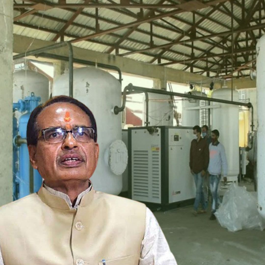 163 Oxygen Plants Have Been Set Up In State After Shortage During Second Wave: CM Shivraj Singh Chouhan