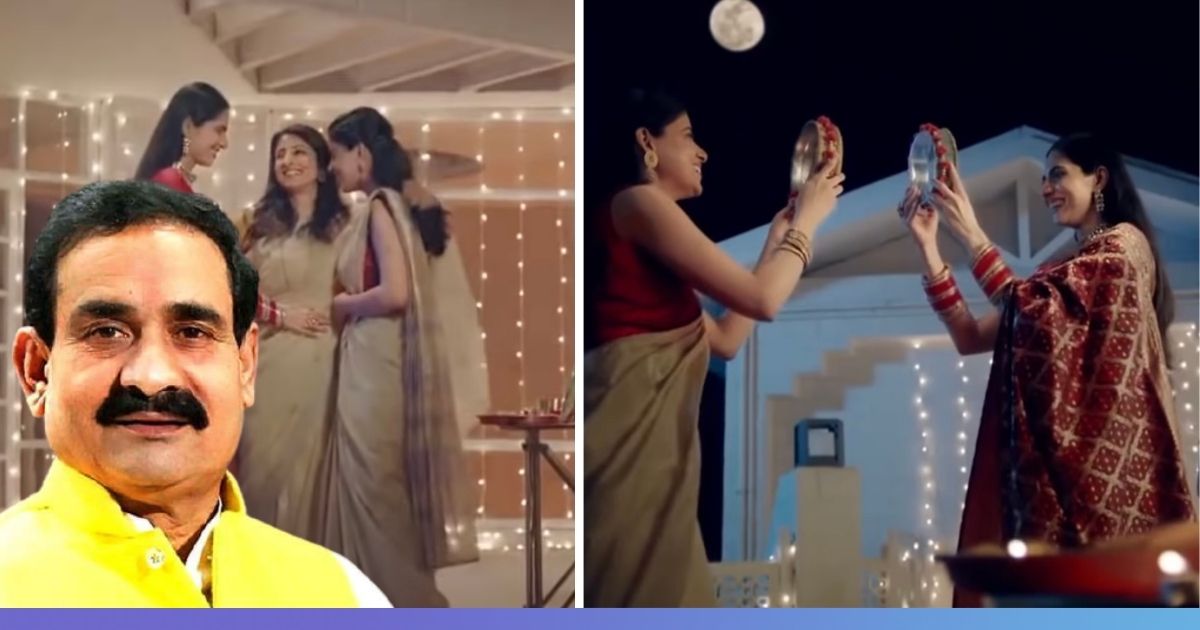 Dabur Removes Karwa Chauth Ad Featuring Same Sex Couple After Backlash Mp Ministers Warning 8734