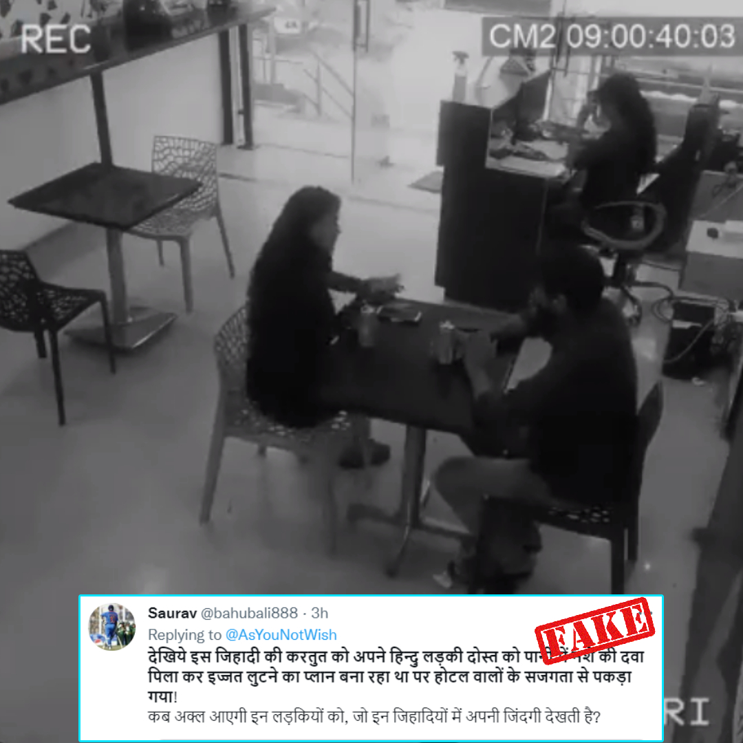 Scripted Drama Video Shared With Claim Of Muslim Boy Trying To Sedate Hindu Girl In Restaurant