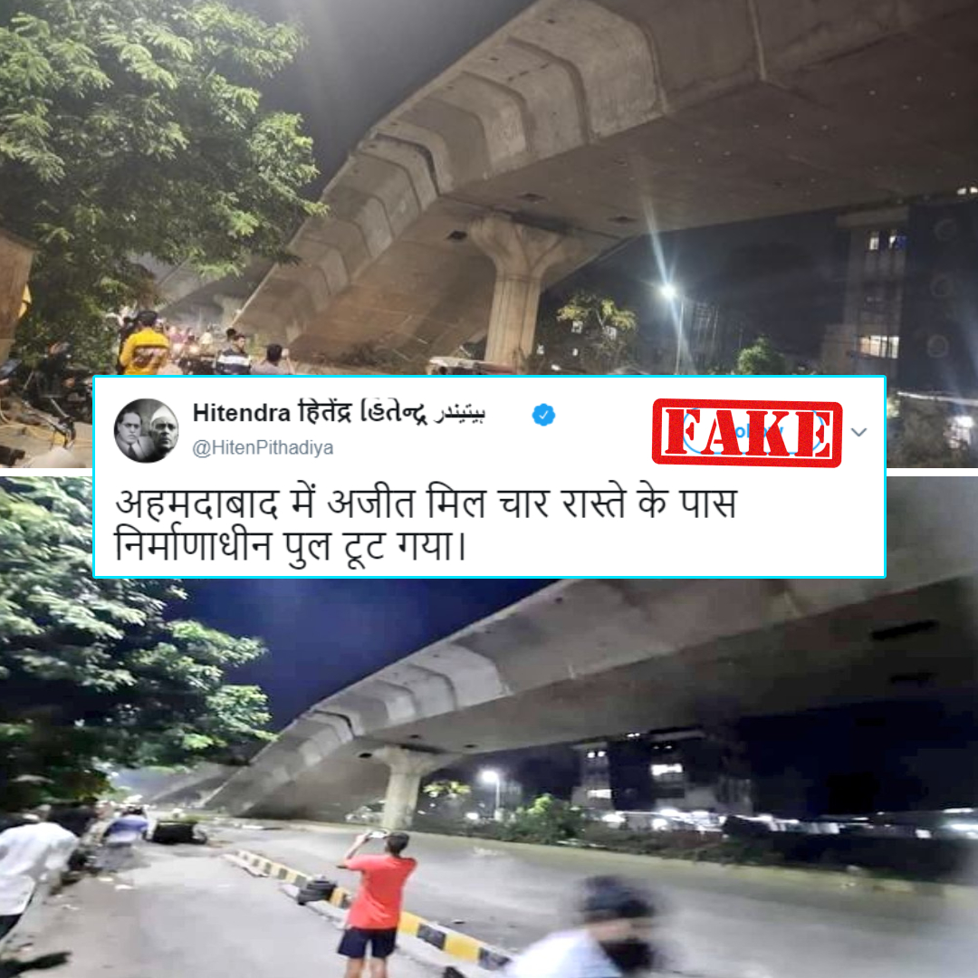 These Viral Photos Of Collapsed Bridge Are From Nagpur, Not Ahmedabad