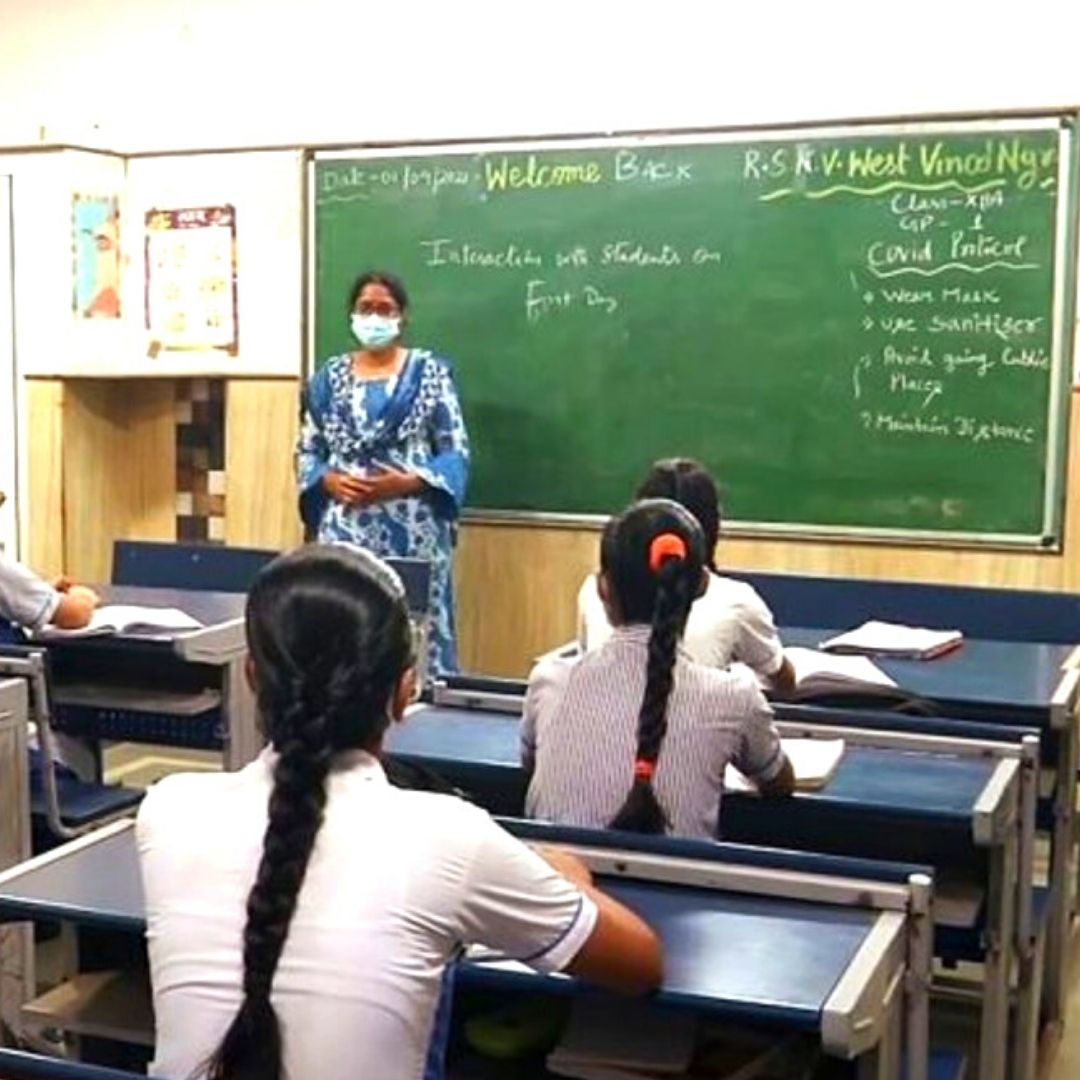 Engineering Graduates Can Now Teach At Govt Schools In Karnataka