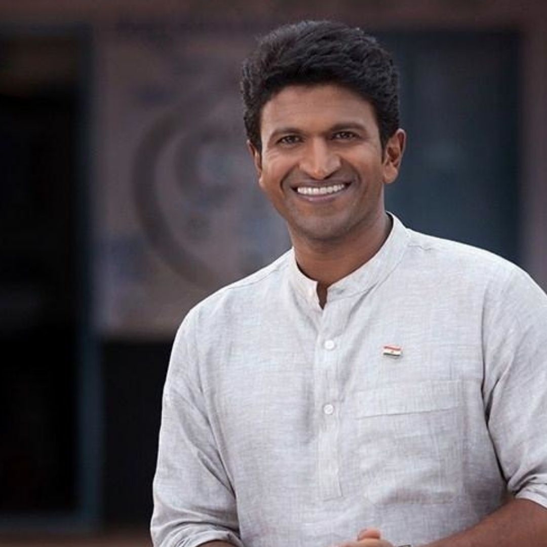 Like Father Like Son: Actor Puneeth Rajkumars Eyes Donated By His Family