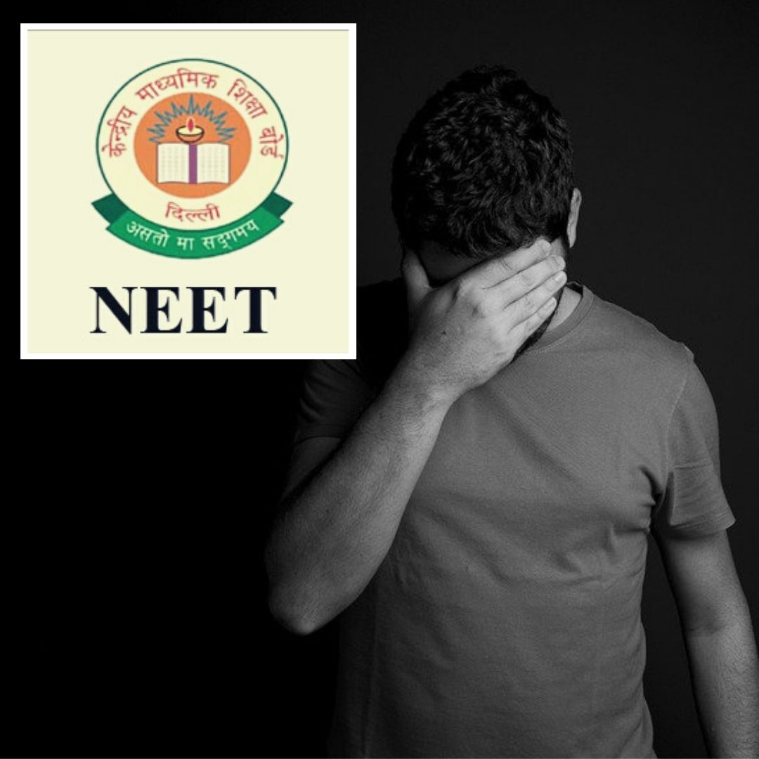 Another NEET Aspirant Commits Suicide In Tamil Nadu
