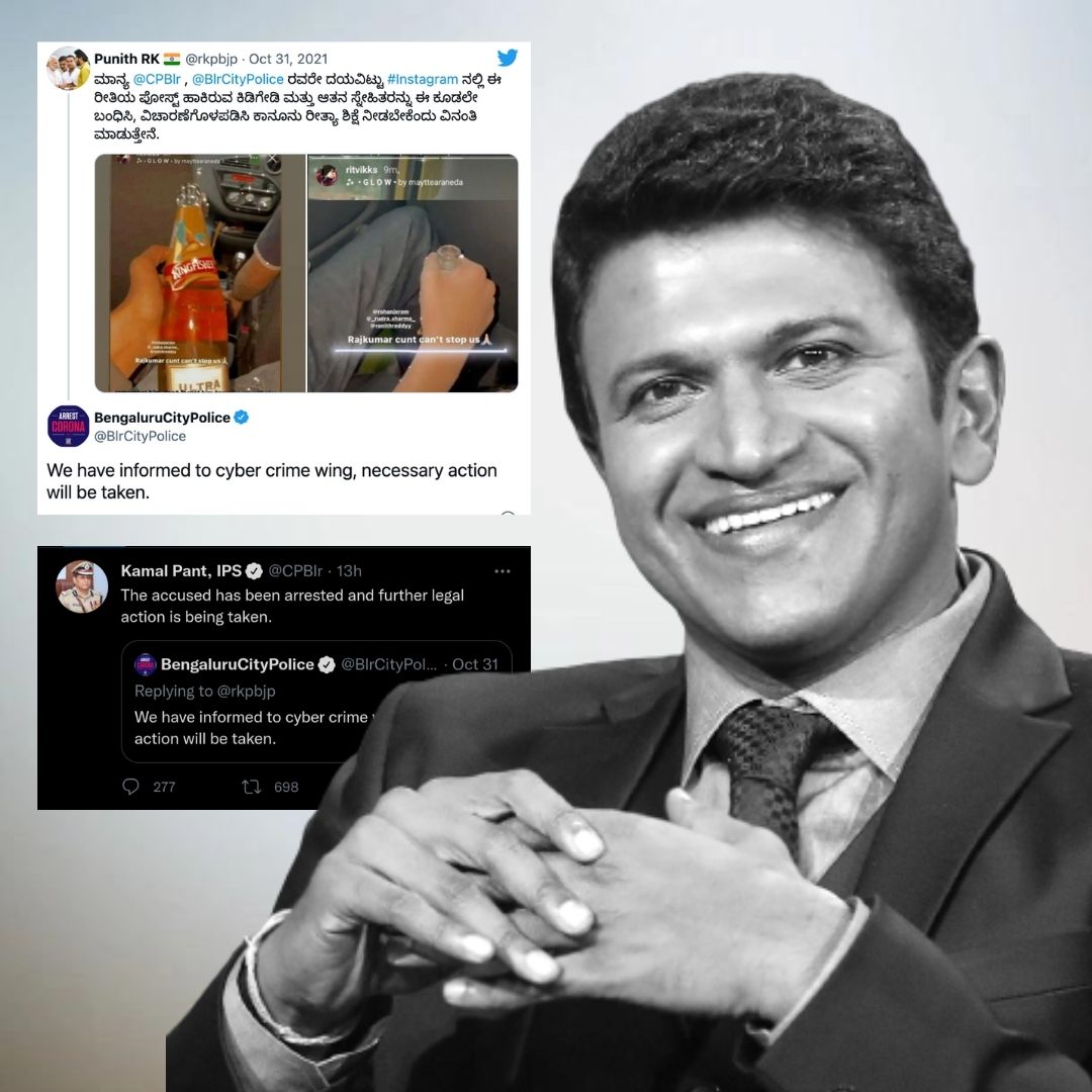 Bengaluru Youth Arrested For Offensive Remarks Against Late Actor Puneeth Rajkumar