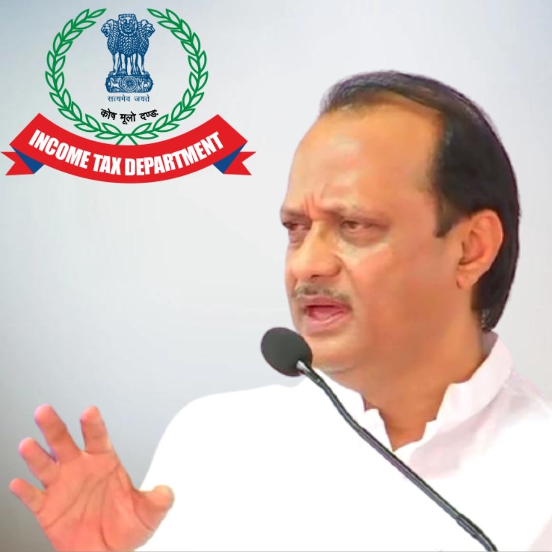 IT Department Seized Rs 1000 Crore Assets Linked To Maharasthra Deputy CM Ajit Pawar
