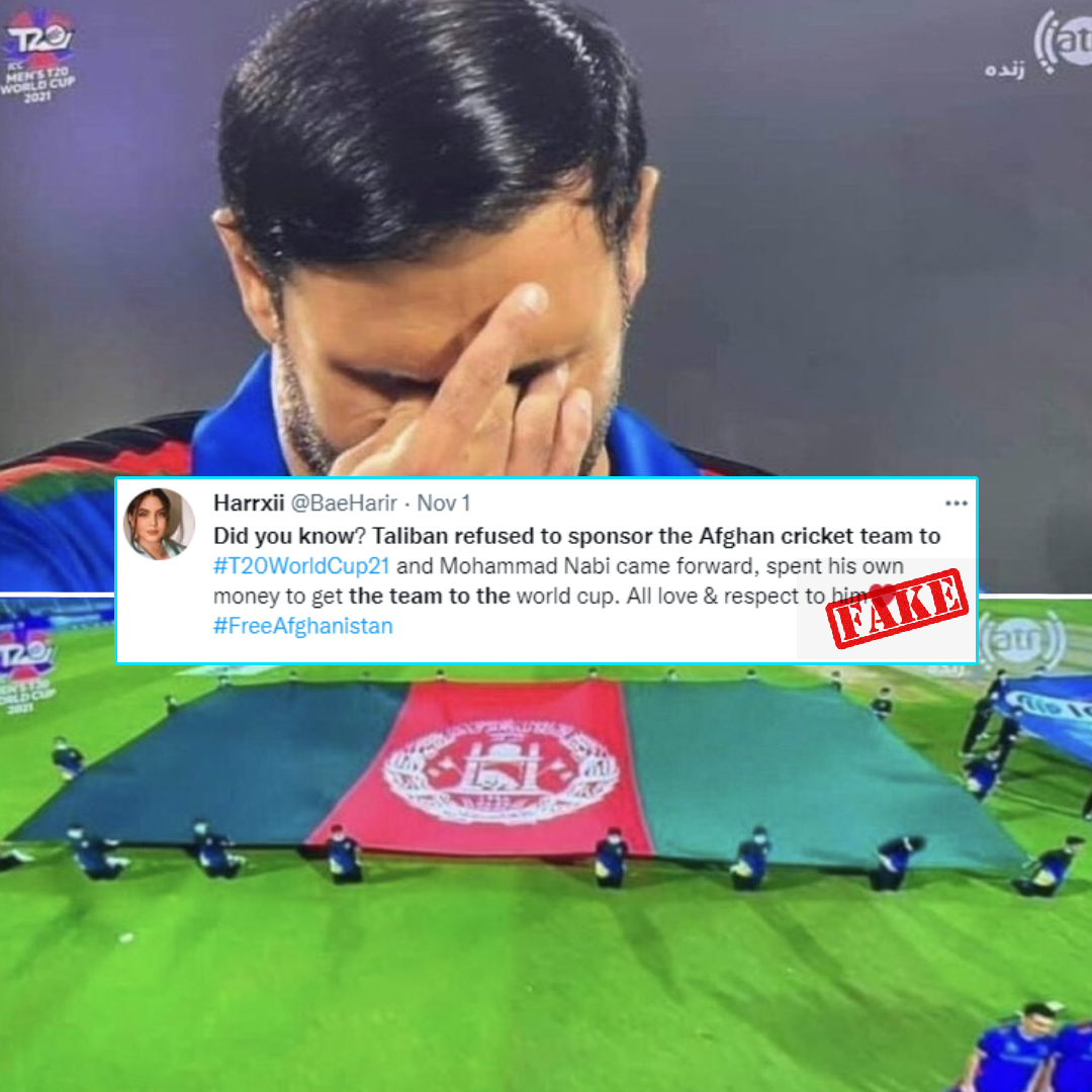 Is Captain Mohammad Nabi Bearing Expenditure Of Afghan Cricket Team? No,Viral claim Is False!