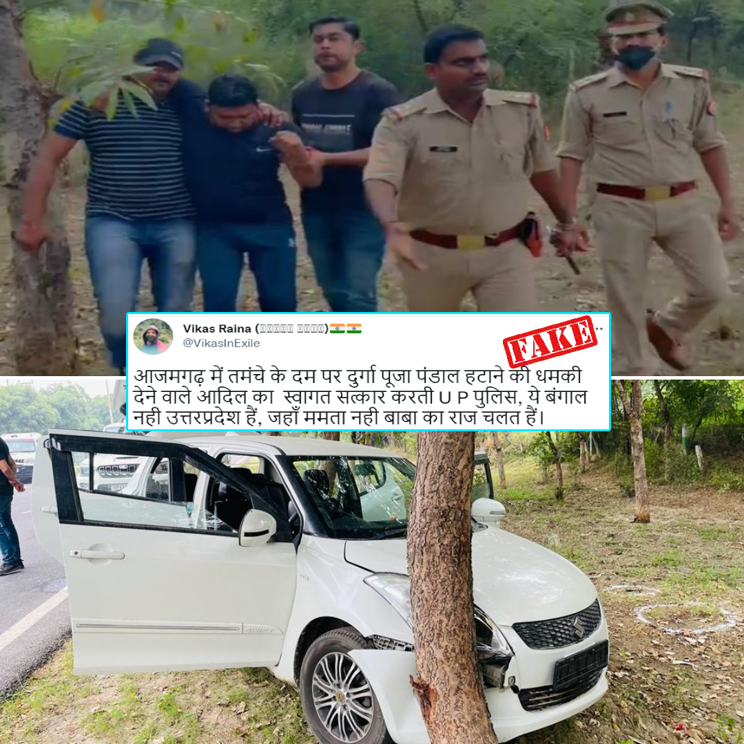 Video Of Noida Police Encounter Falsely Shared As Incident From Azamgarh