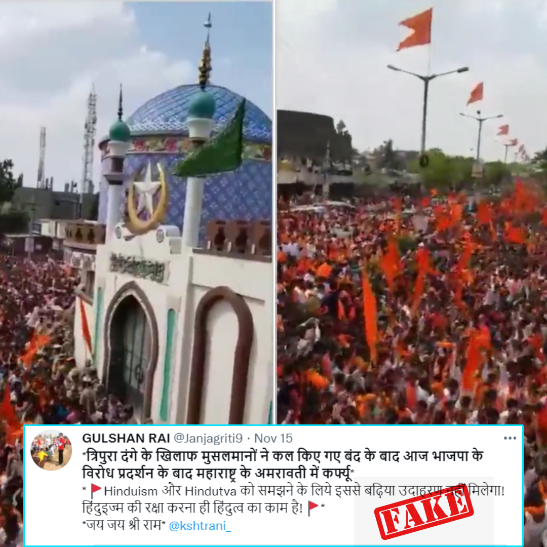 Old Video Of Ramnavami Procession Falsely Shared As Recent Protest Of BJP In Amravati