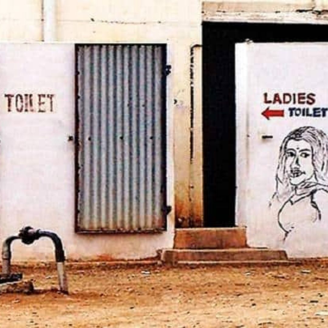 World Toilet Day: Why Do Indian Women Prefer Holding Their Pee Than Use Public Toilets?