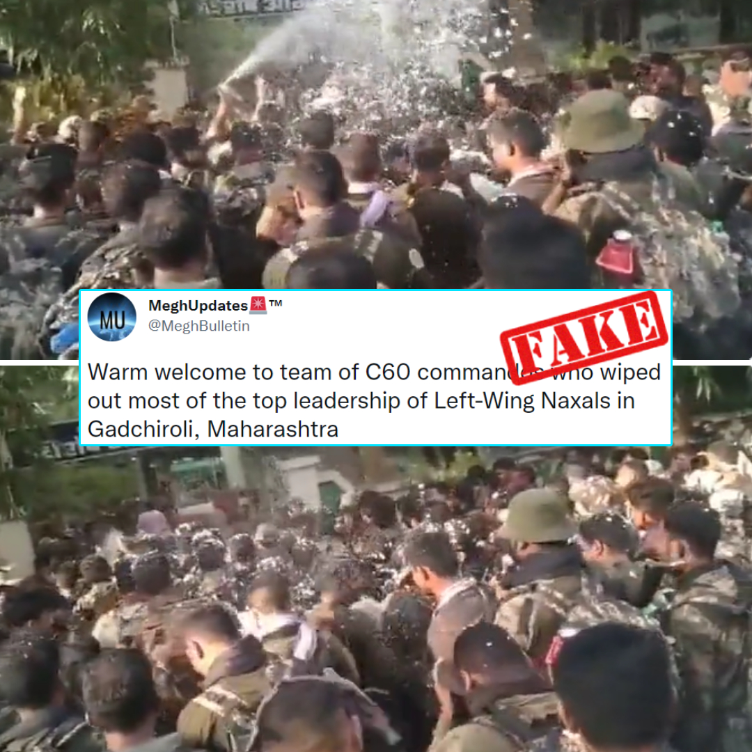 This Viral Video Showing Welcome Of C-60 Commandos Is Old & Not Related To Recent Gadchiroli Encounter