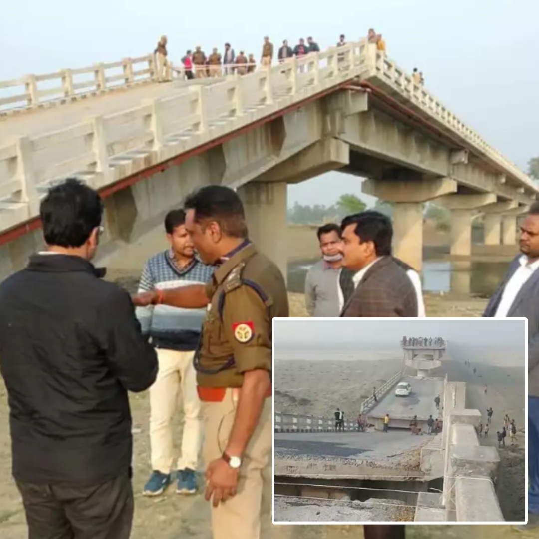 UP: Bridge Connecting Roads To Two Major Districts Collapses, No Casualty Reported