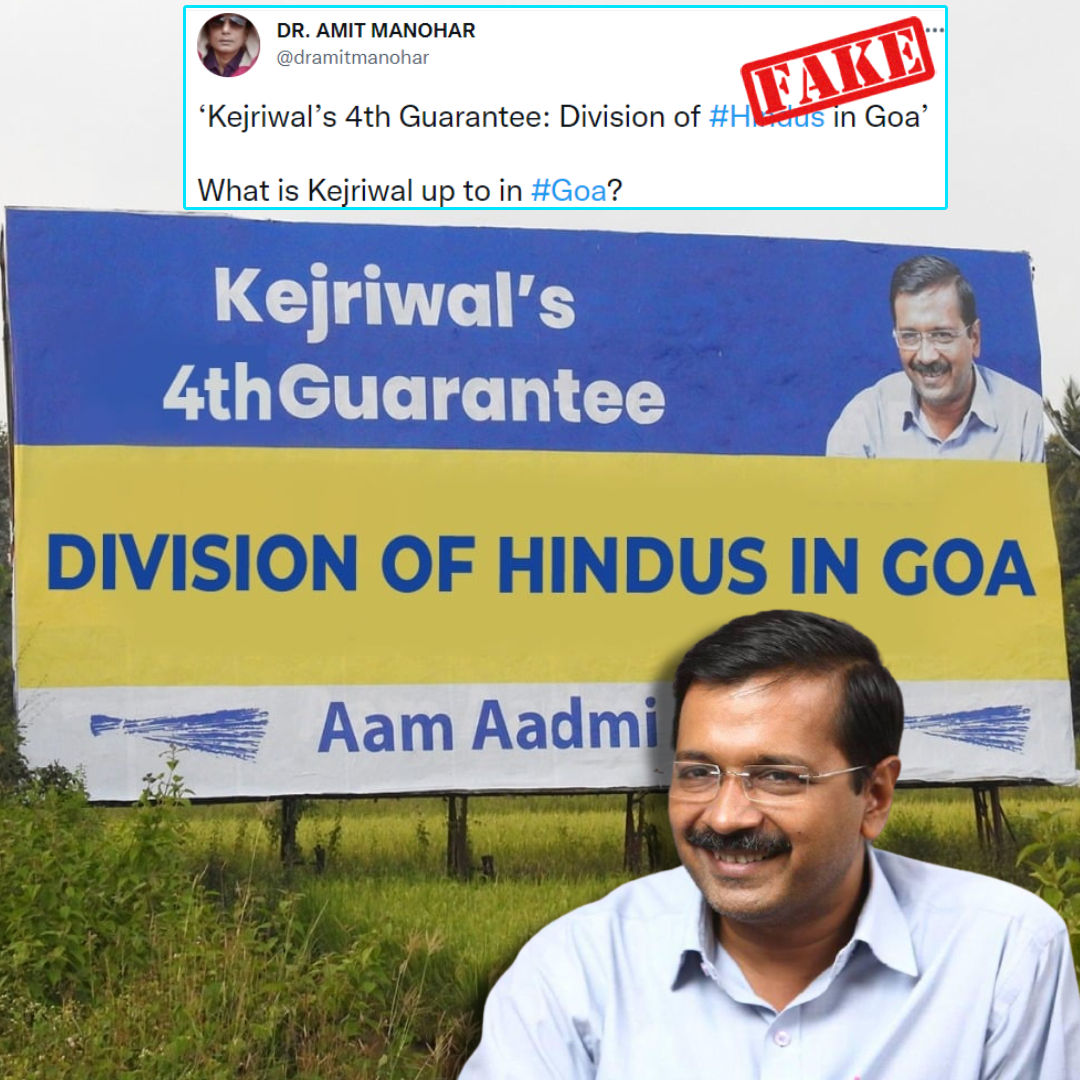 Ahead Of Goa State Elections, Morphed Photo Of Billboard Of AAP Viral Promising Caste/Religion-Wise Division