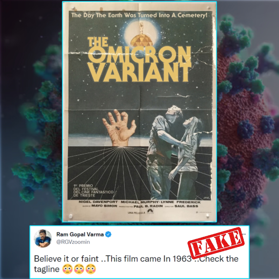 Film Named The Omicron Variant Released In 1963? No, Viral Claim Is False!