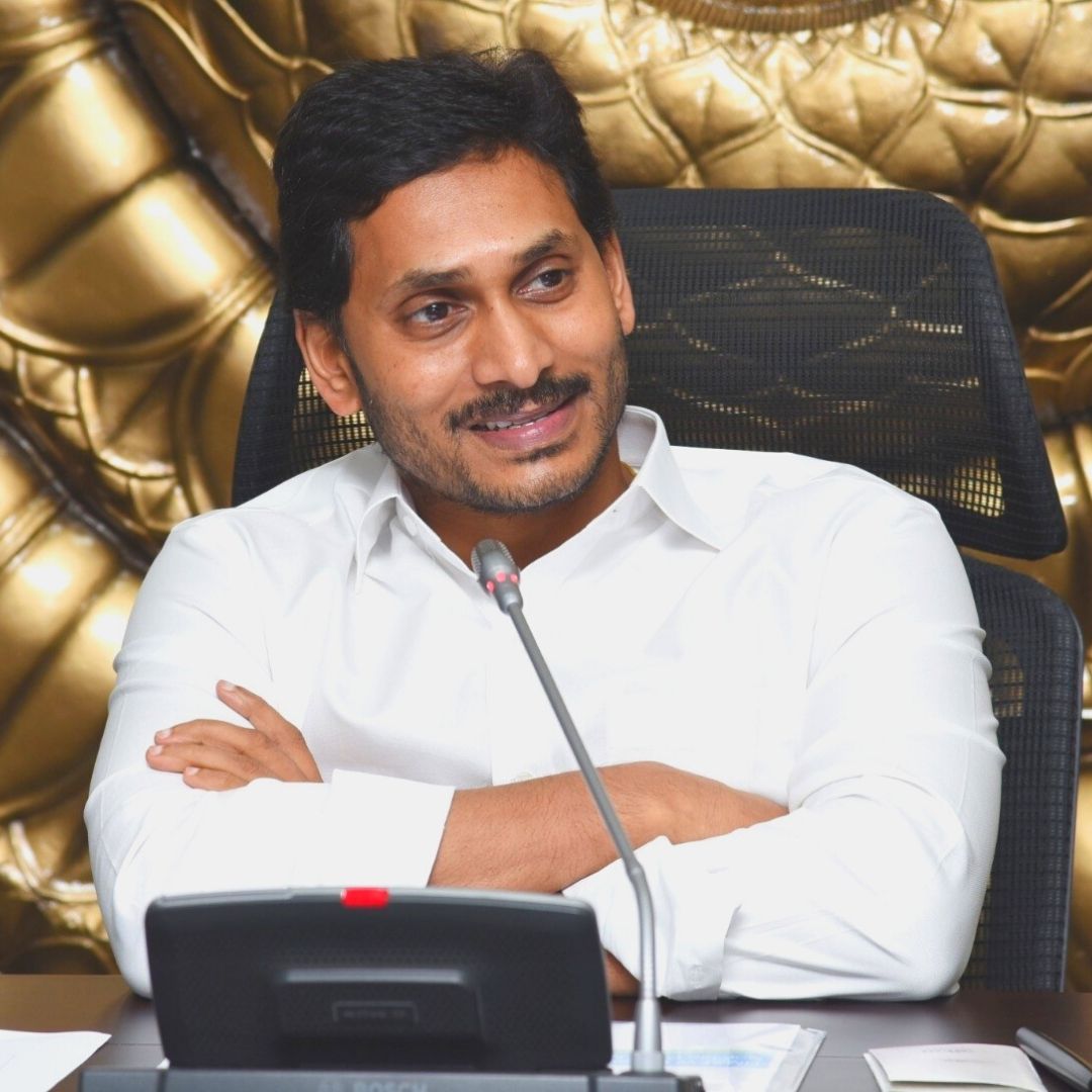 Andhra Pradesh Set To Bring Kamaraj Plan Into Effect Ahead of 2024 Polls