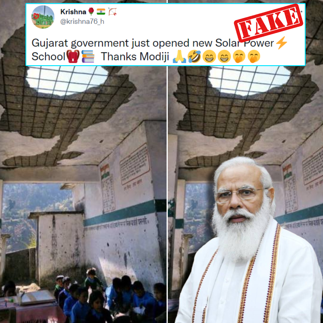 Old Image Of Broken Roof Of Uttarakhand Government School Falsely Shared As Gujarat