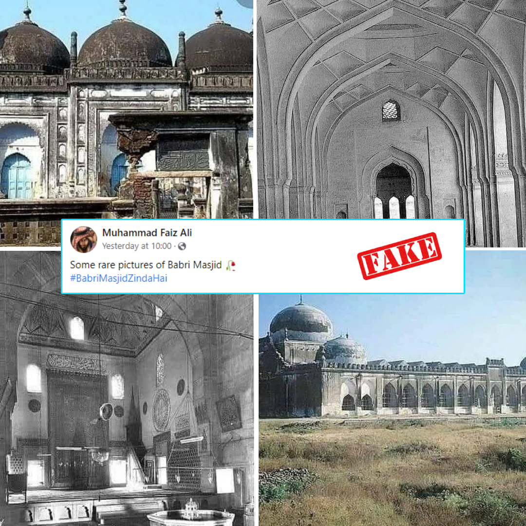 Pictures Of Different And Unrelated Structures Shared As Babri Majid