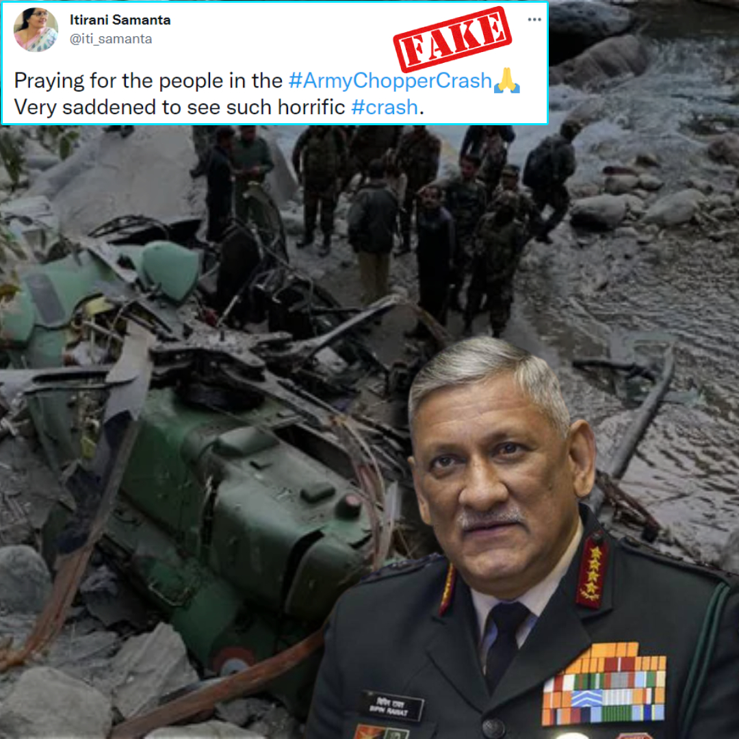 Old Photo Falsely Linked to Recent Helicopter Crash Of General Bipin Rawat In Tamil Nadu