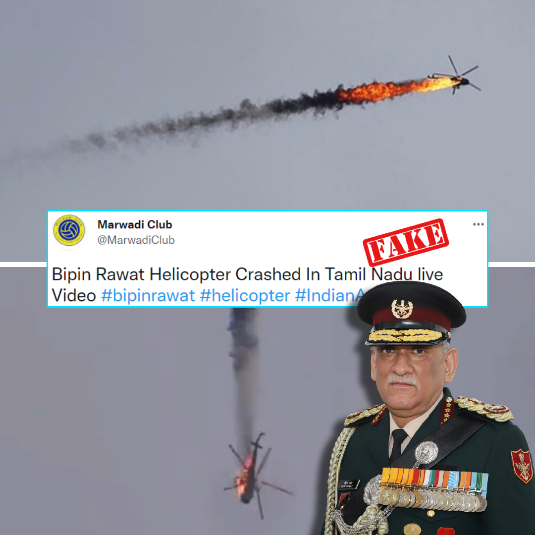 Video From Syria Falsely Shared As Crash That Killed General Bipin Rawat