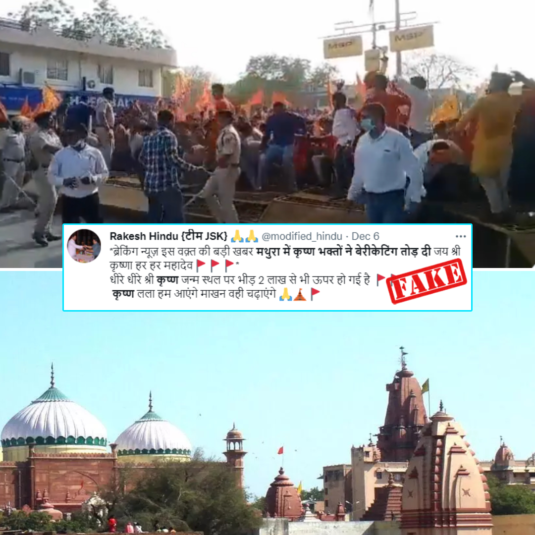 Right-Wing Groups Entered Shahi Idgah In Mathura? No, Viral Video is From Korba, Chhattisgarh!