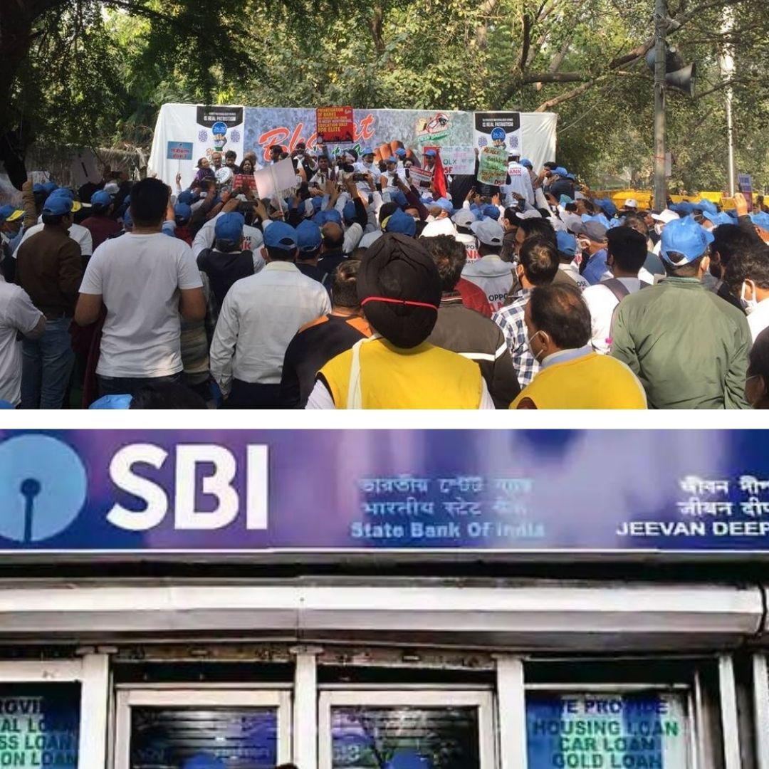 Bank Bachao Desh Bachao: Bank Unions 2 Day Strike Likely To Impact SBI Services