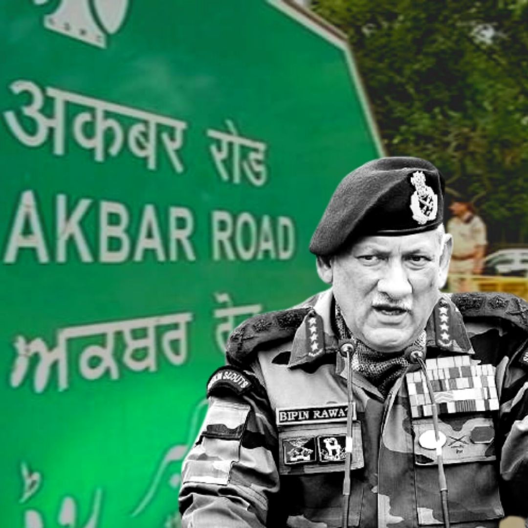 Delhi BJP Media Head Urges NDMC To Rename Akbar Road After Late CDS Bipin Rawat