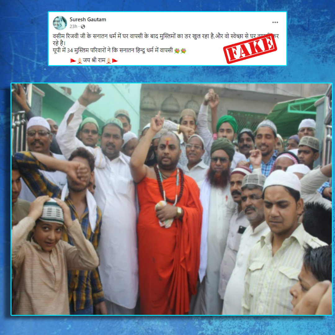 Viral Image Showing Muslims Converting To Hinduism Is A Hoax