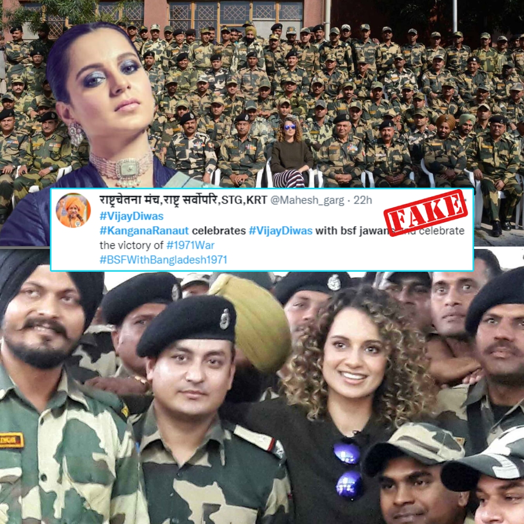 Kangana Ranaut Celebrated Vijay Diwas With Soldiers? No, Shared Photos are Old!