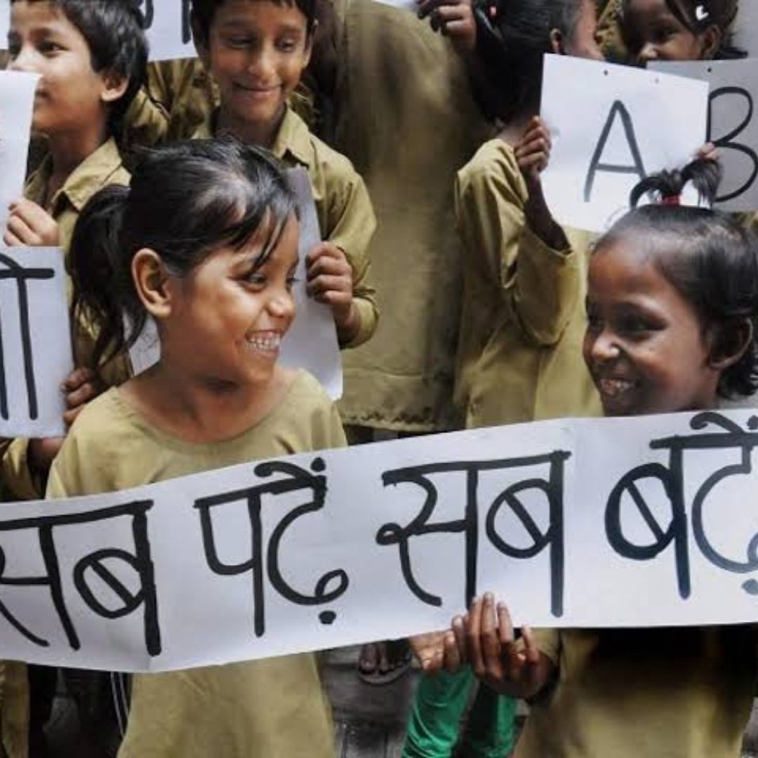 West Bengal Grabs Top Position In Foundational Literacy And Numeracy List, Bihar Stands Last