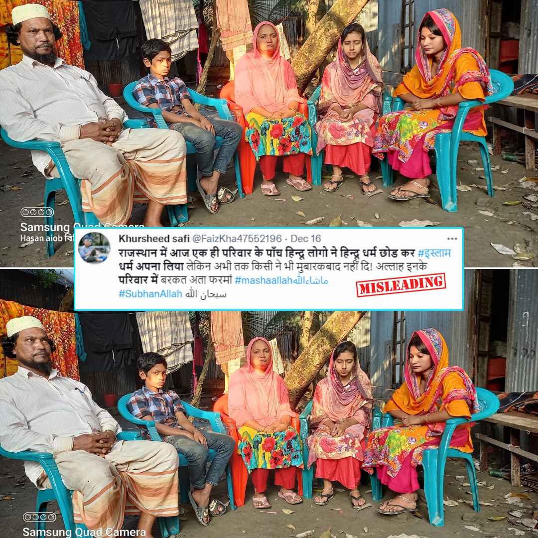 Hindu Family Of Rajasthan Recently Embraced Islam? No,Viral Image Is From Bangladesh