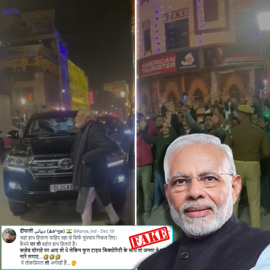 Did People Raise Anti-Modi Slogans In Varanasi? No, Shared Video Is Edited!