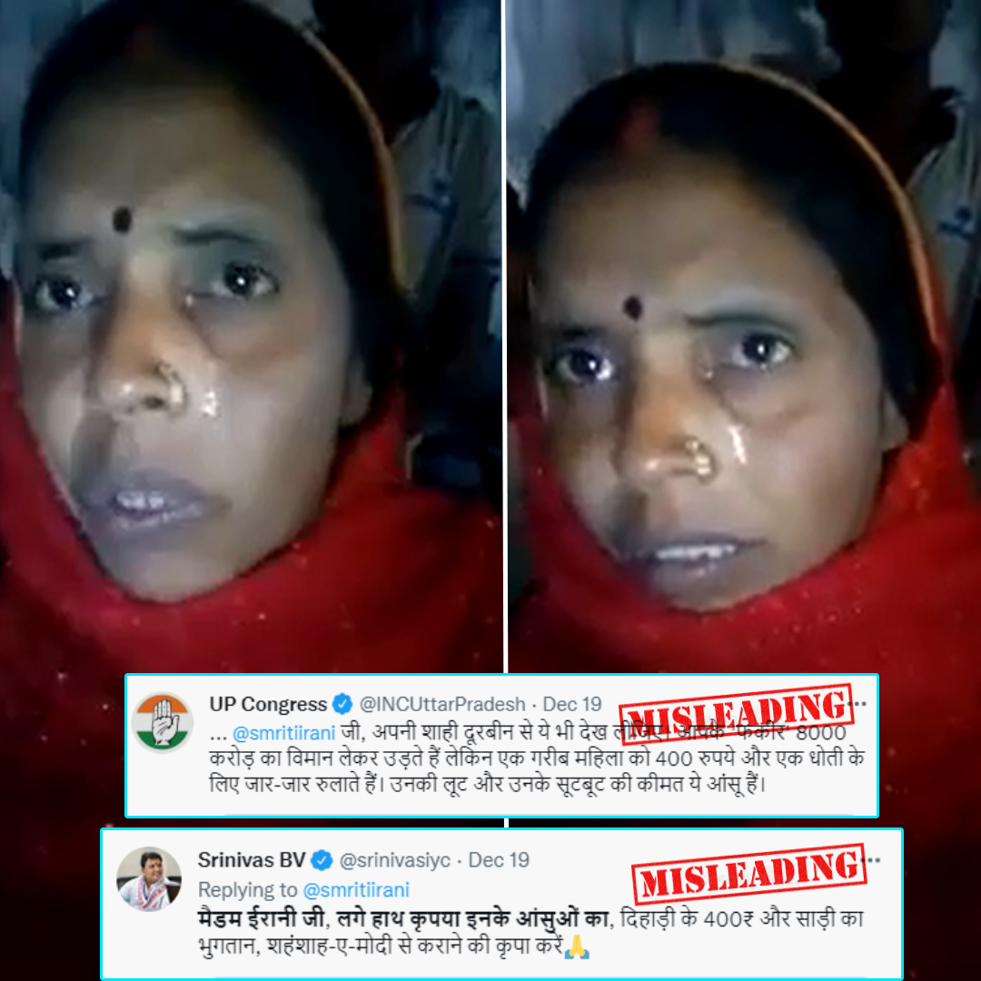 Old Video Of Woman Losing Days Wage On False Promise Of Rs 400 For Attending BJP Rally Shared As Recent