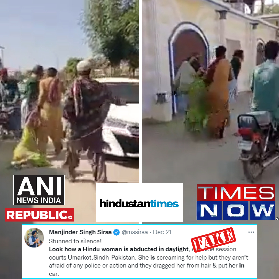 Indian Media And BJP Politicians Share Video Of Domestic Violence In Pakistan With Communal Spin
