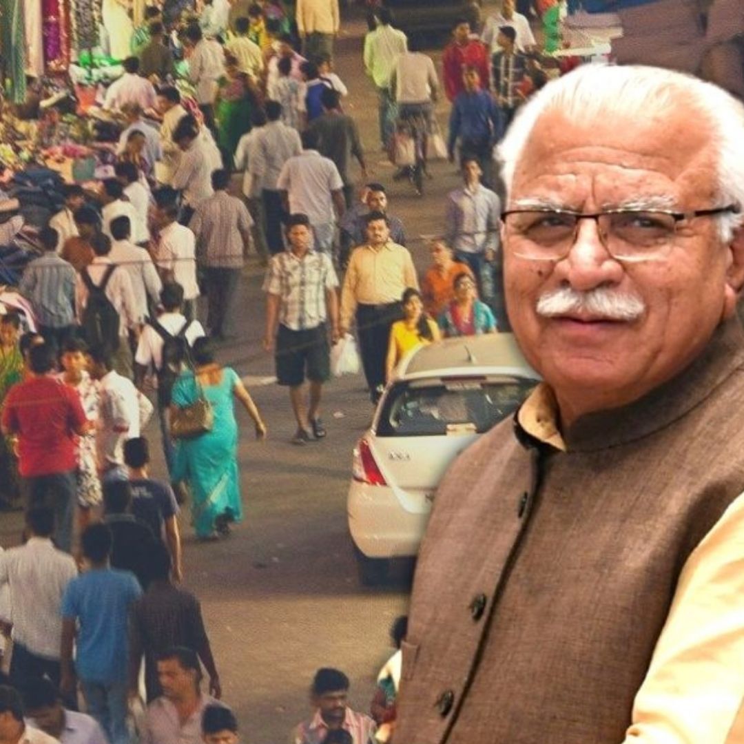 Haryana Bags Top Spot In Citizen-Centric Governance Index 2021