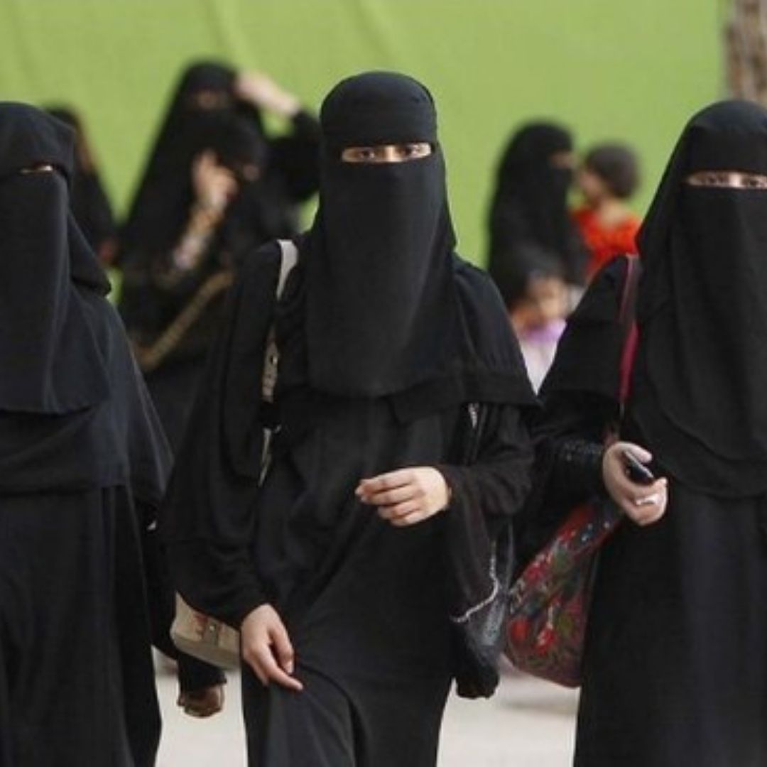 Muslim Womens Photos Auctioned On App, Sparks Outrage On Social Media