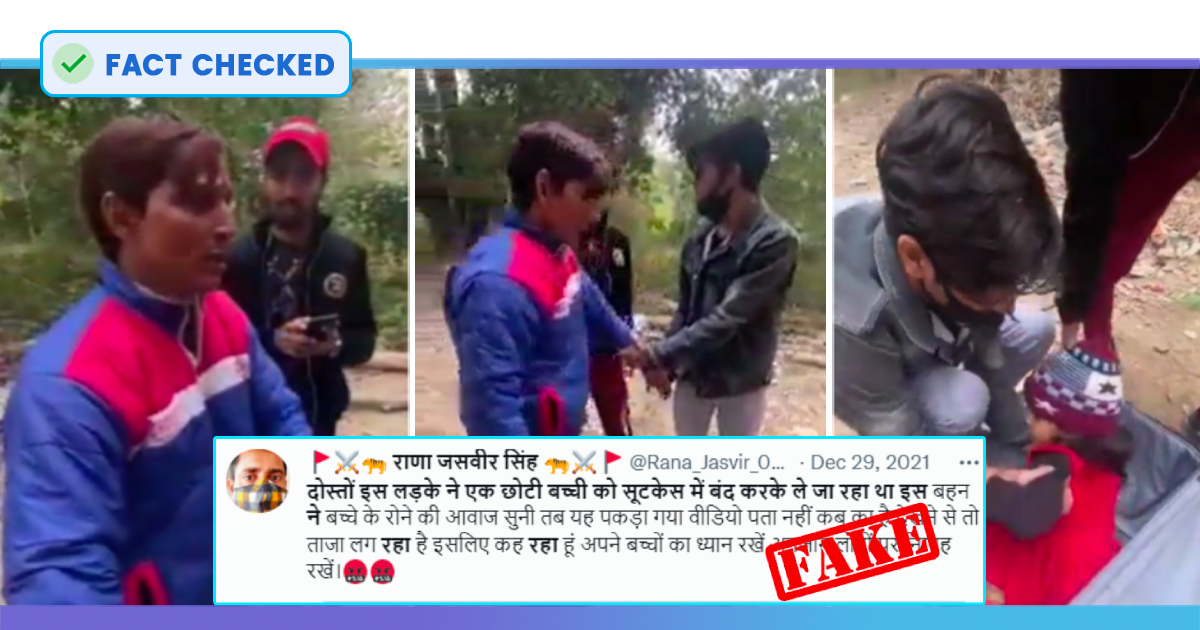 Chote Baccho Ke Sath Sex - Viral Video Of Man Kidnapping A Girl Child Is Scripted